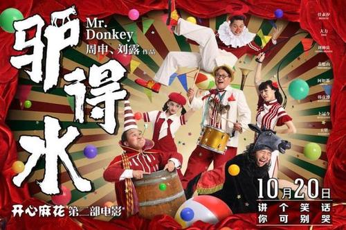 罗彻斯特学院教育部留服认证